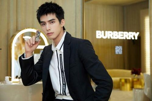 娱乐圈最新爆料刘宇宁视频,娱乐圈再掀热议风暴! 第3张 娱乐圈最新爆料刘宇宁视频,娱乐圈再掀热议风暴! 第3张