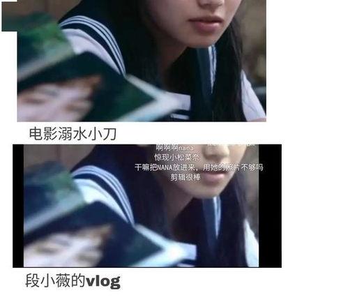 进娱乐圈为了吃瓜推文,吃瓜成瘾，明星背后的“瓜农”之路  第1张