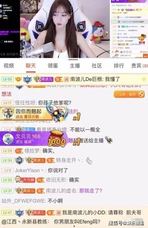 小止儿最新爆料,揭秘娱乐圈最新动态 第1张 小止儿最新爆料,揭秘娱乐圈最新动态 第1张