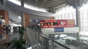 厦门高铁北站爆料视频,揭秘高铁站内部设施与运营情况 第1张 厦门高铁北站爆料视频,揭秘高铁站内部设施与运营情况 第1张